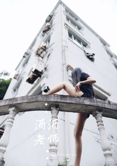 女处被老汉蹂躏过程_高清免费观看