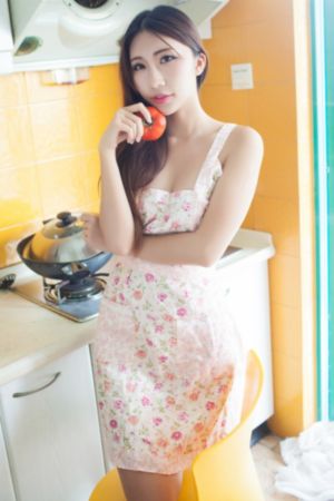 中文字幕婷婷综合_720在线观看电视