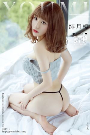 国产免费调教视频踩踏艾彩女王_字幕高清版在线观看