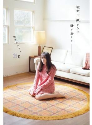 奇米777免费视频_国产剧全集在线观看