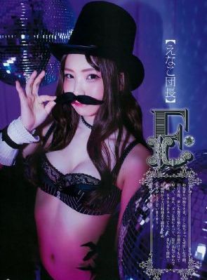 青青草国产线观手机_DVD免费播放